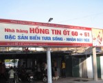 Nhà hàng Hồng Tín