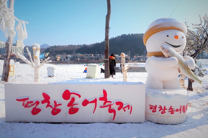 Lễ hội câu cá trên băng là một trong những lễ hội lâu đời của người dân Hàn Quốc